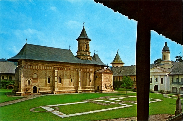 1579-2 - Manastirea Neamt (sec. XV)